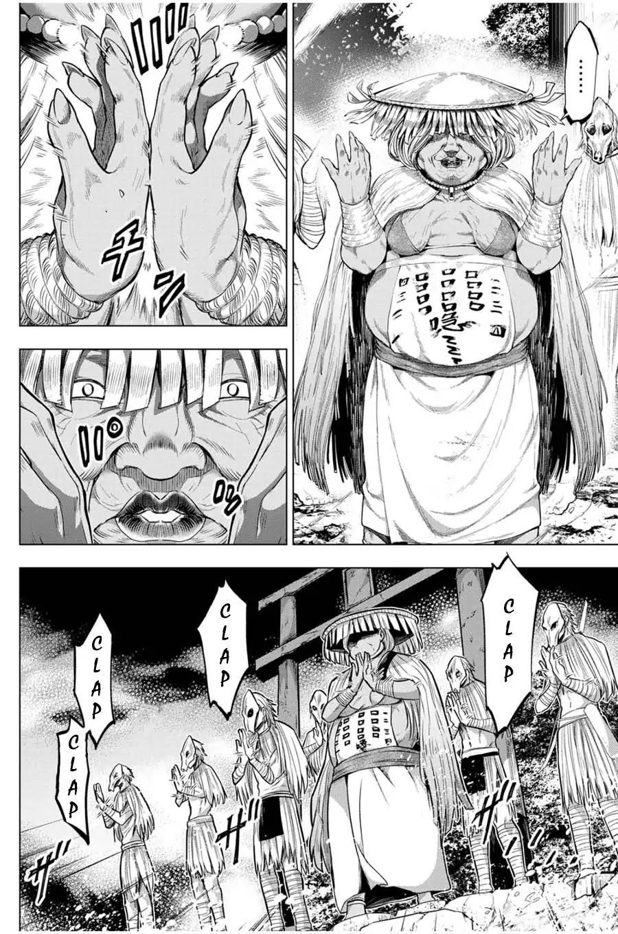 Ingoshima chapter 16 page 10