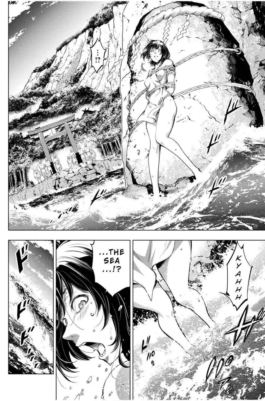 Ingoshima chapter 16 page 12