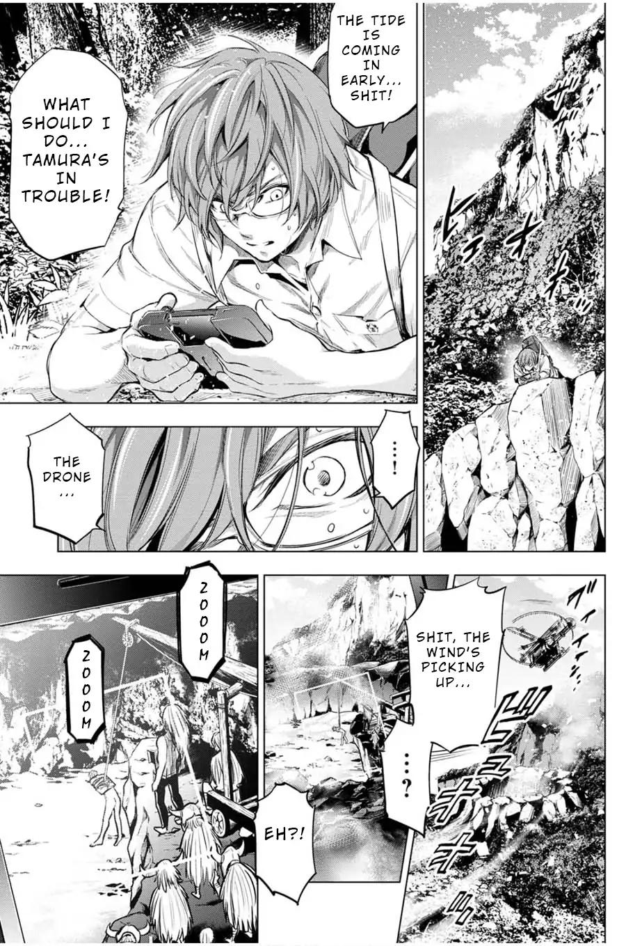 Ingoshima chapter 16 page 15