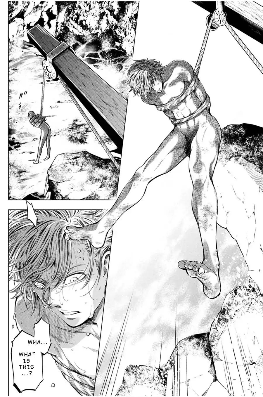 Ingoshima chapter 16 page 16