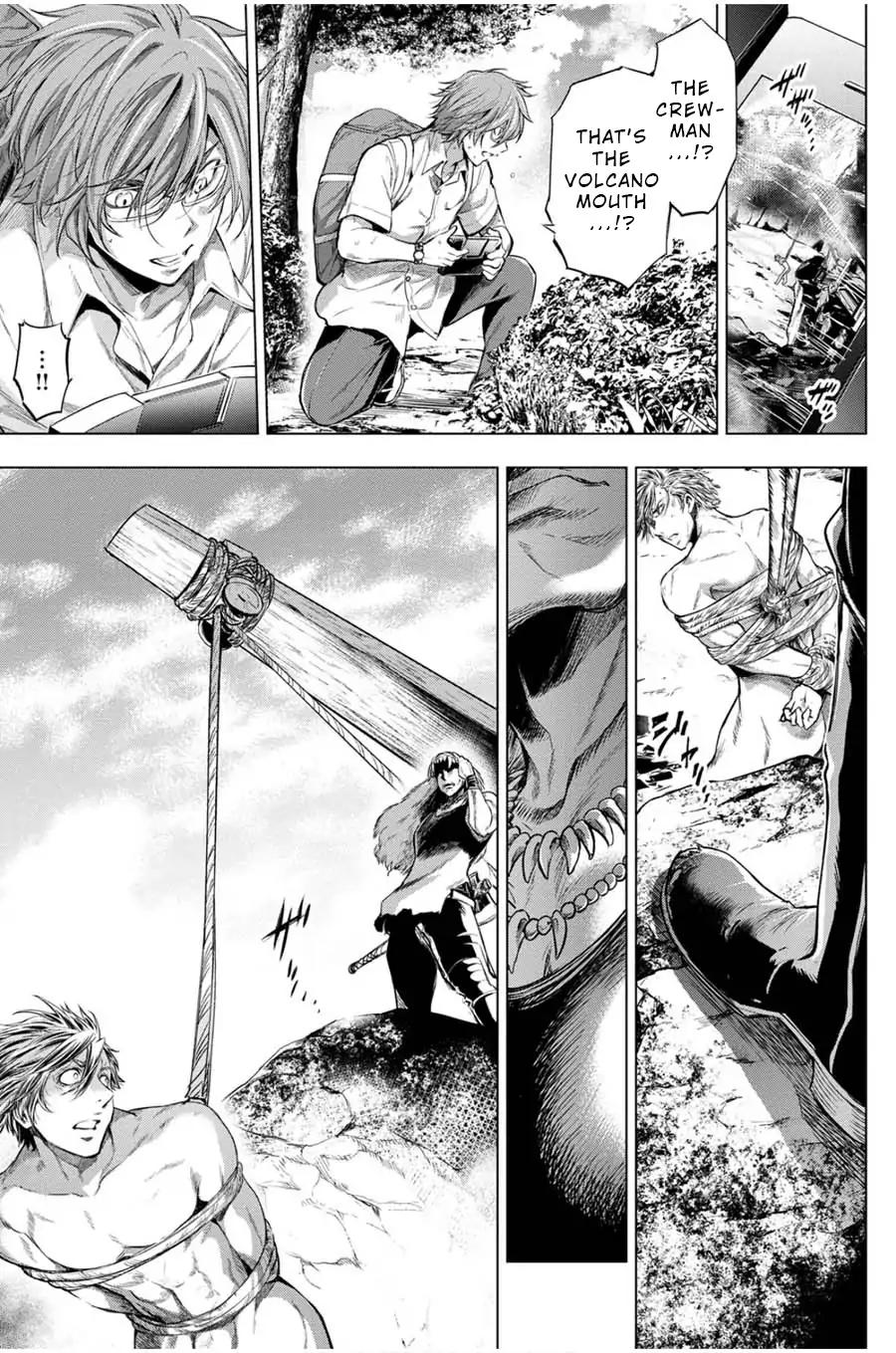 Ingoshima chapter 16 page 17