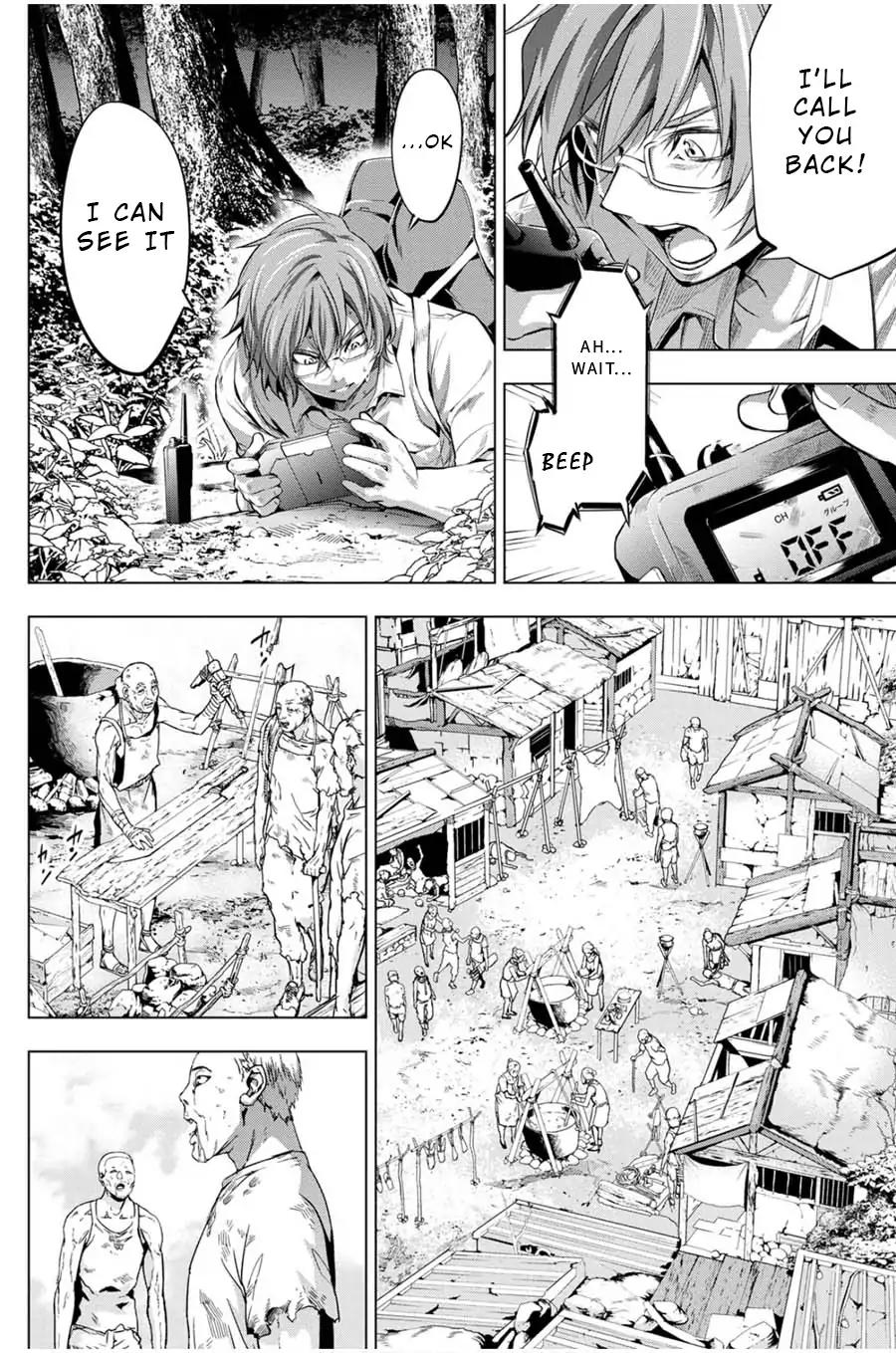 Ingoshima chapter 16 page 2