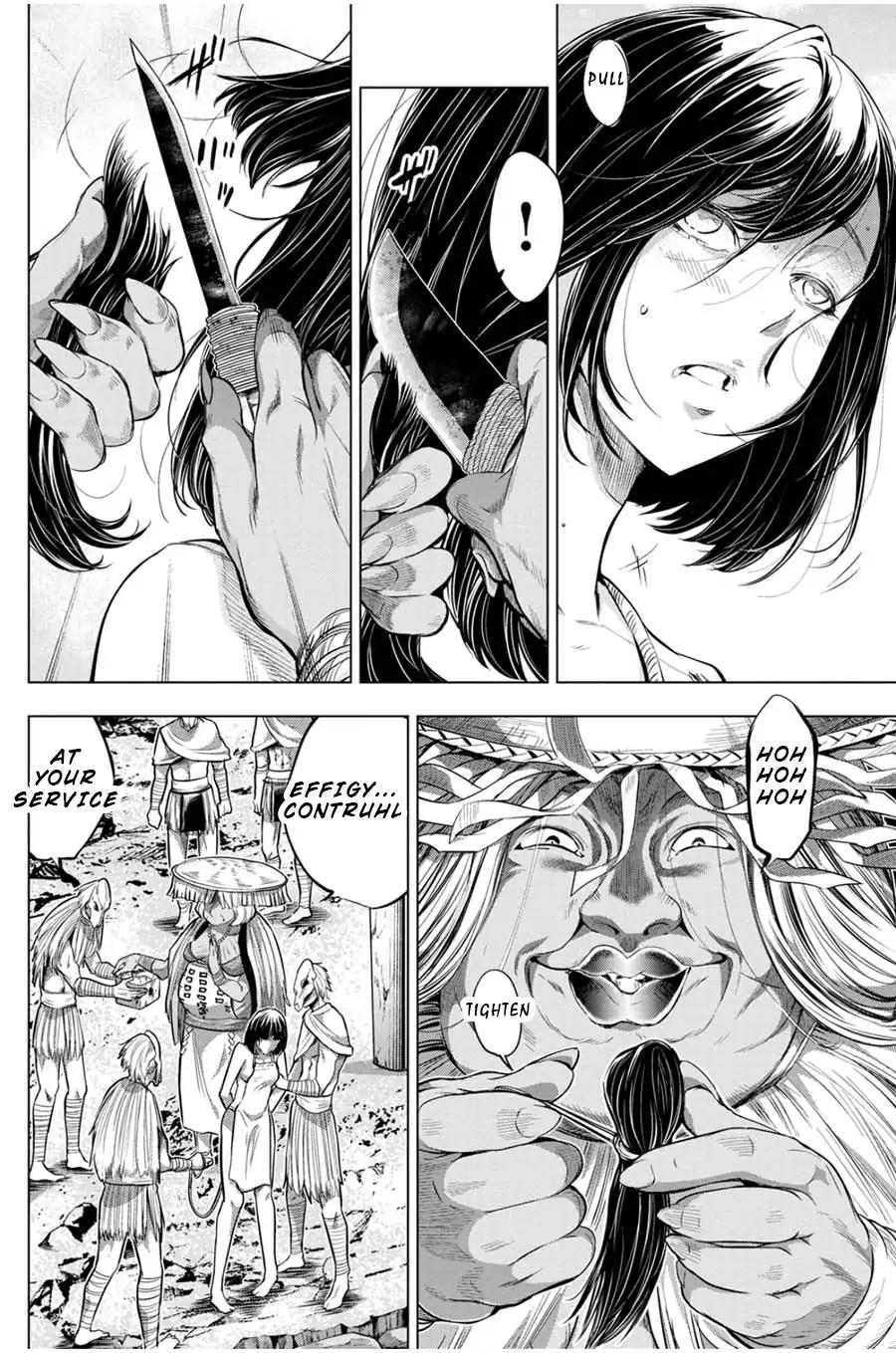 Ingoshima chapter 16 page 4