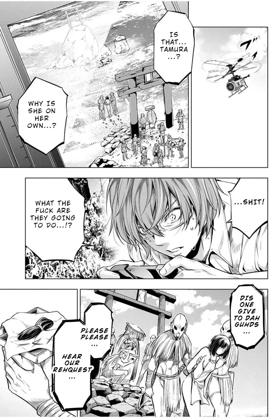 Ingoshima chapter 16 page 5