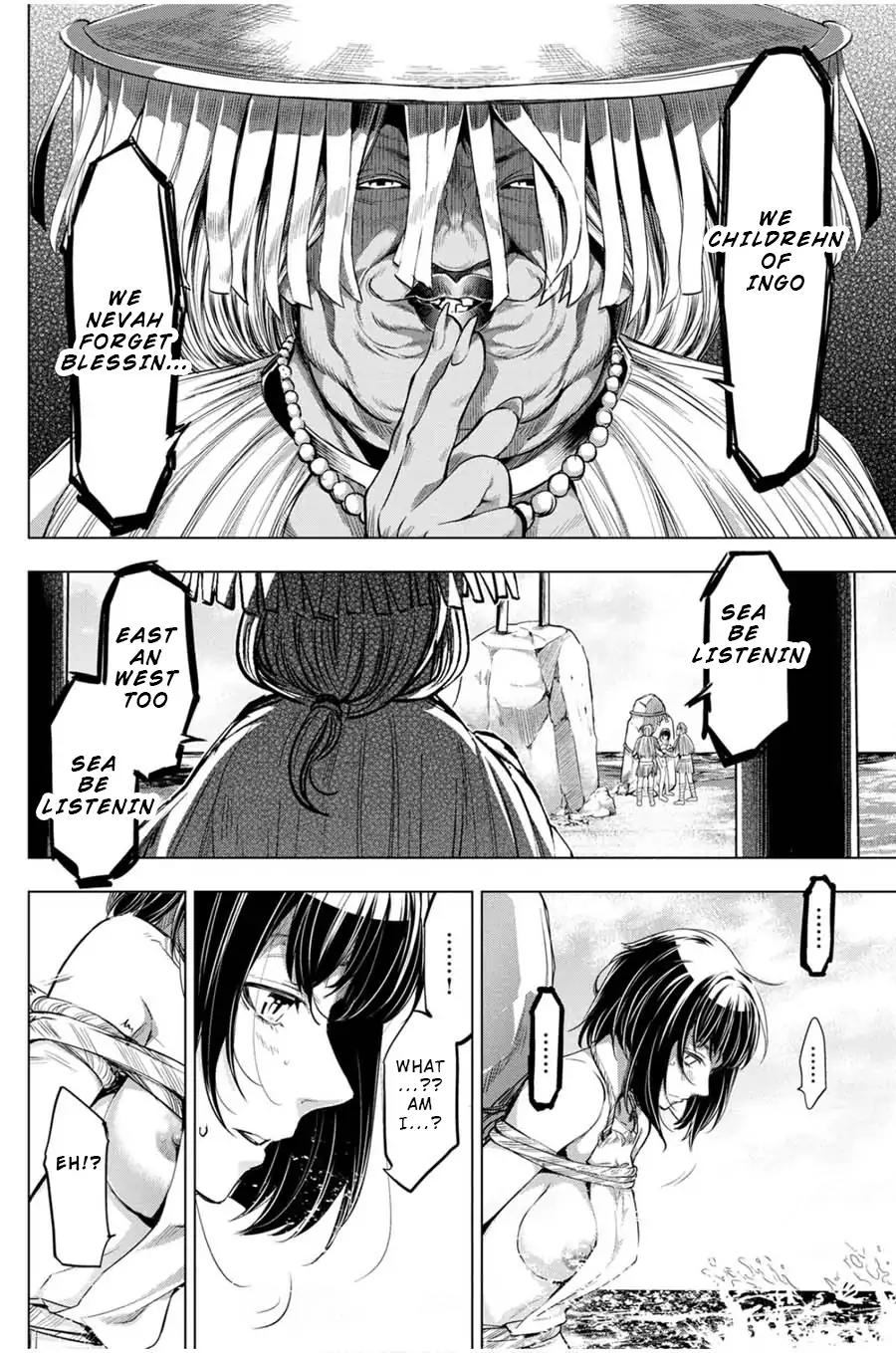 Ingoshima chapter 16 page 6