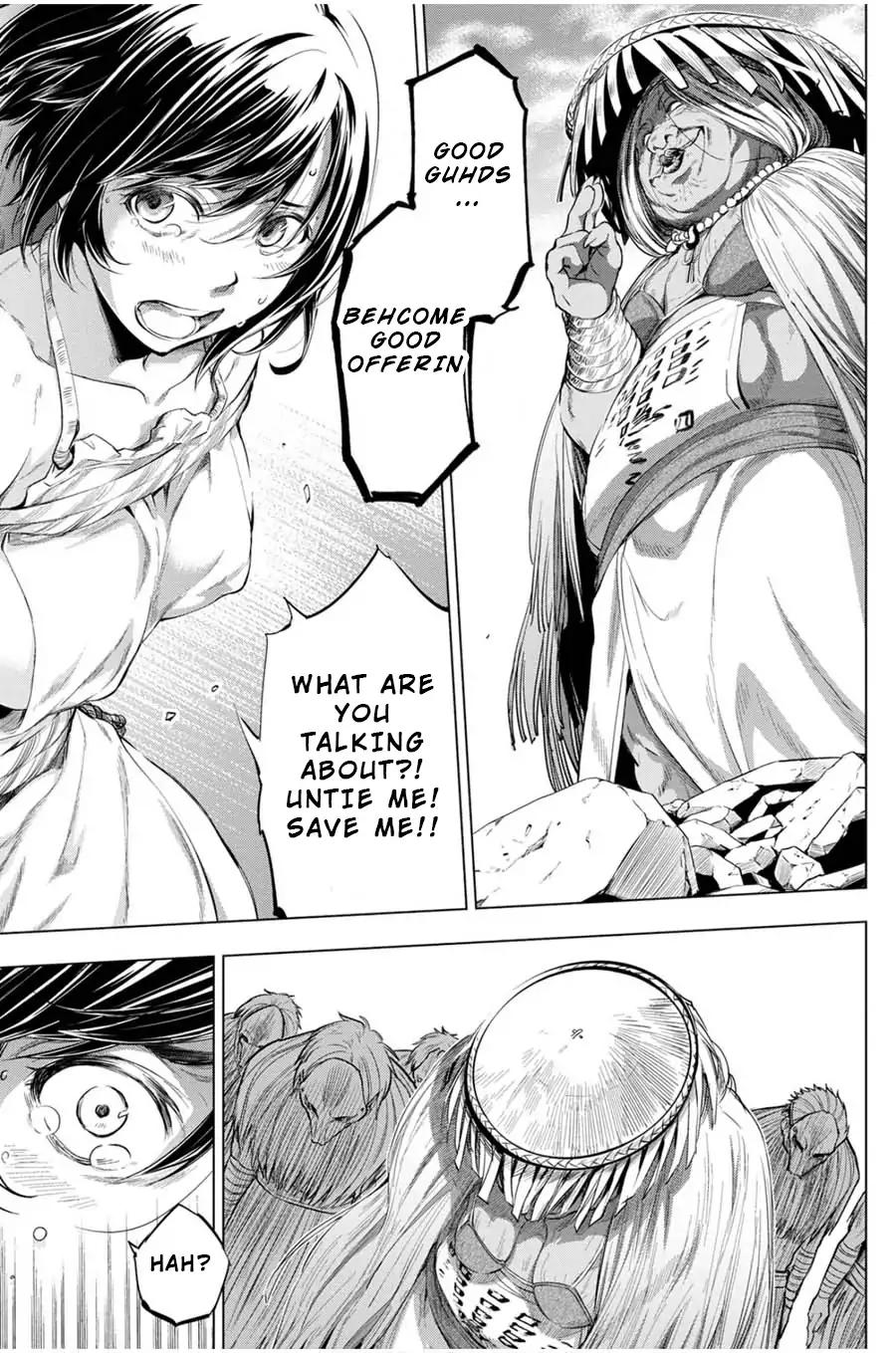 Ingoshima chapter 16 page 9