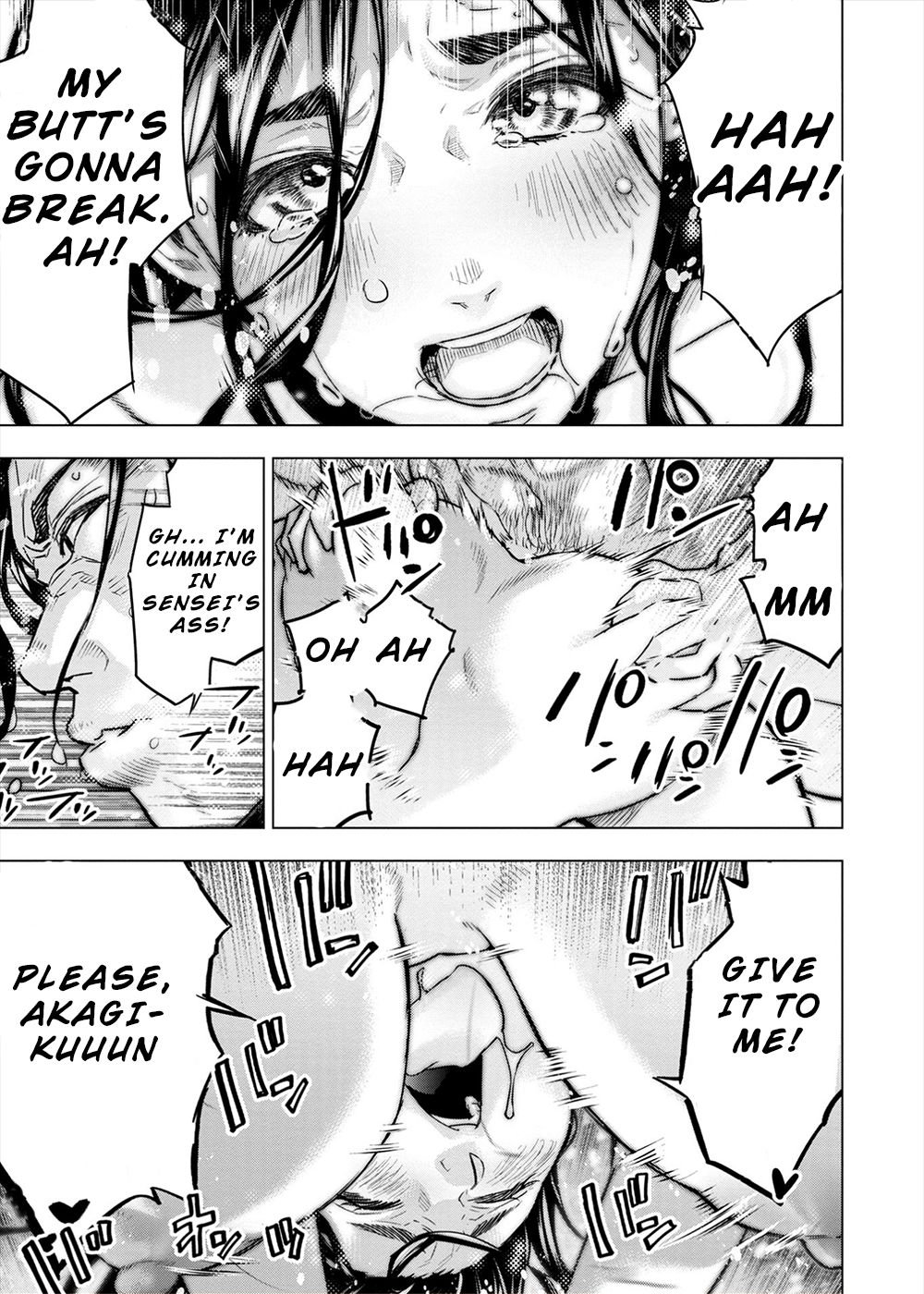 Ingoshima chapter 162.5 page 12