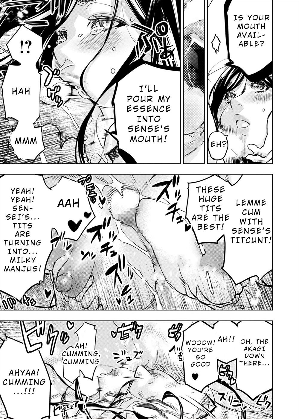 Ingoshima chapter 162.5 page 8