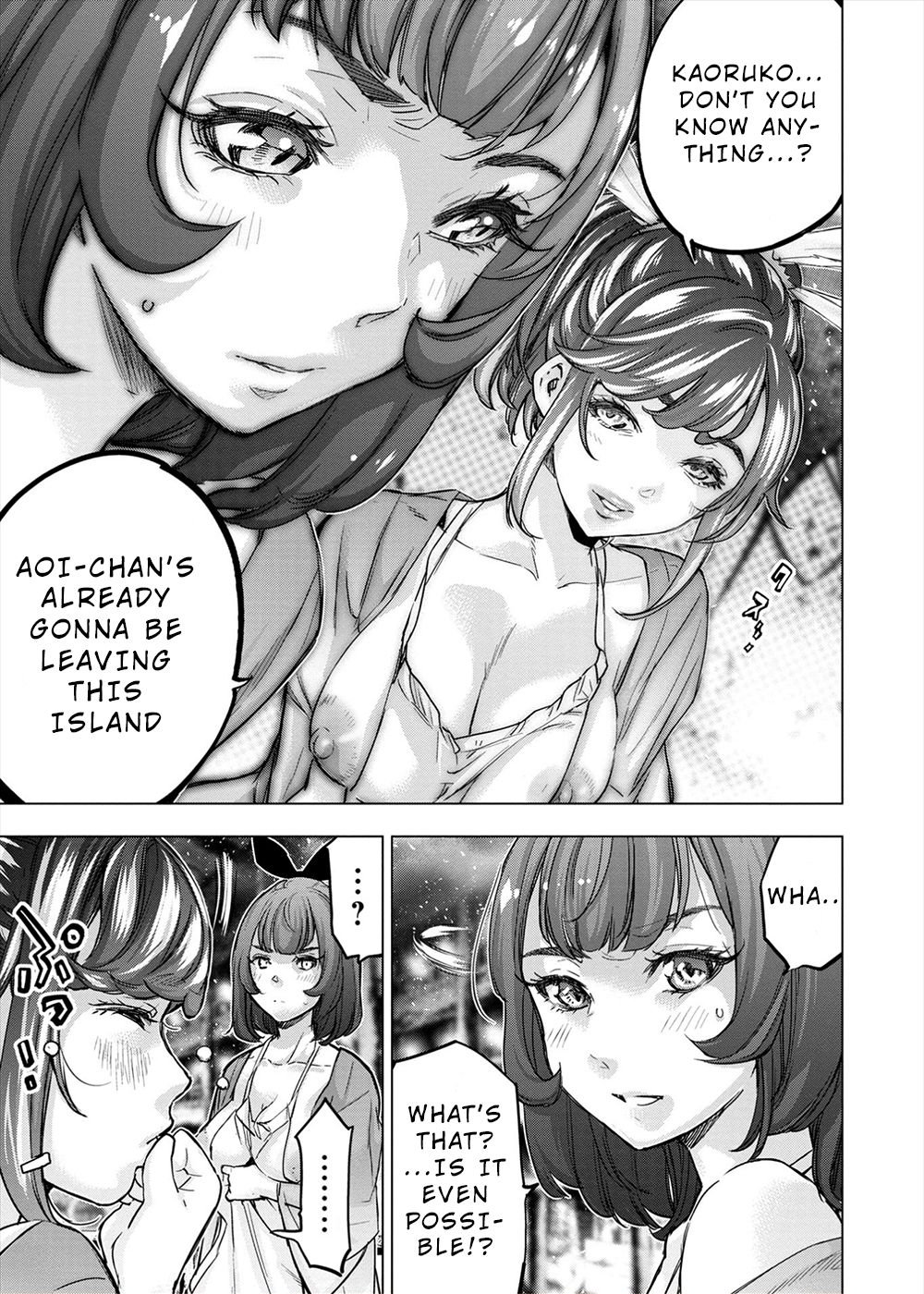 Ingoshima chapter 162 page 11