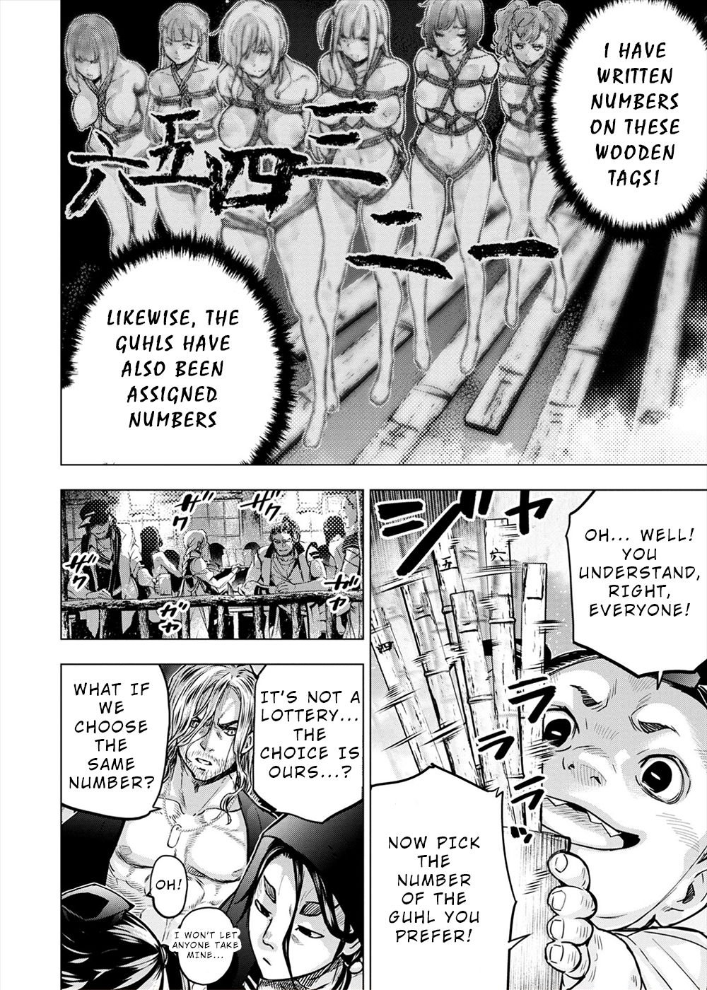 Ingoshima chapter 162 page 14