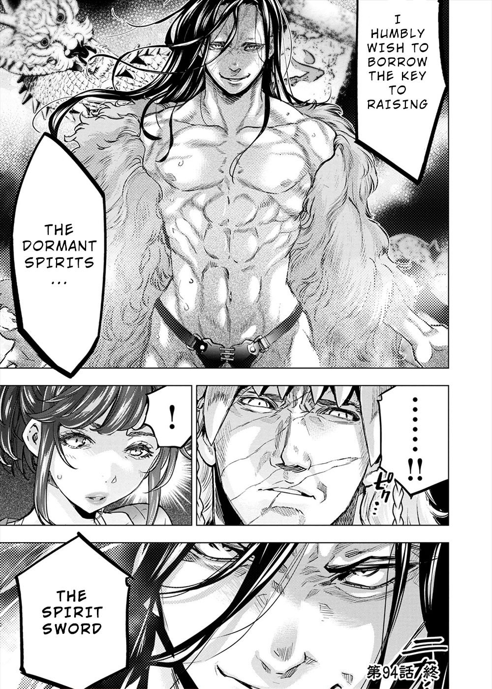 Ingoshima chapter 162 page 19