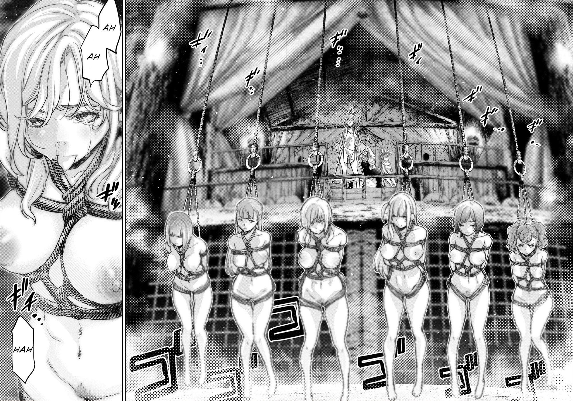 Ingoshima chapter 162 page 2