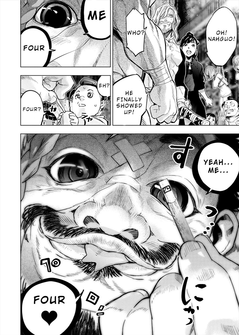 Ingoshima chapter 163 page 15