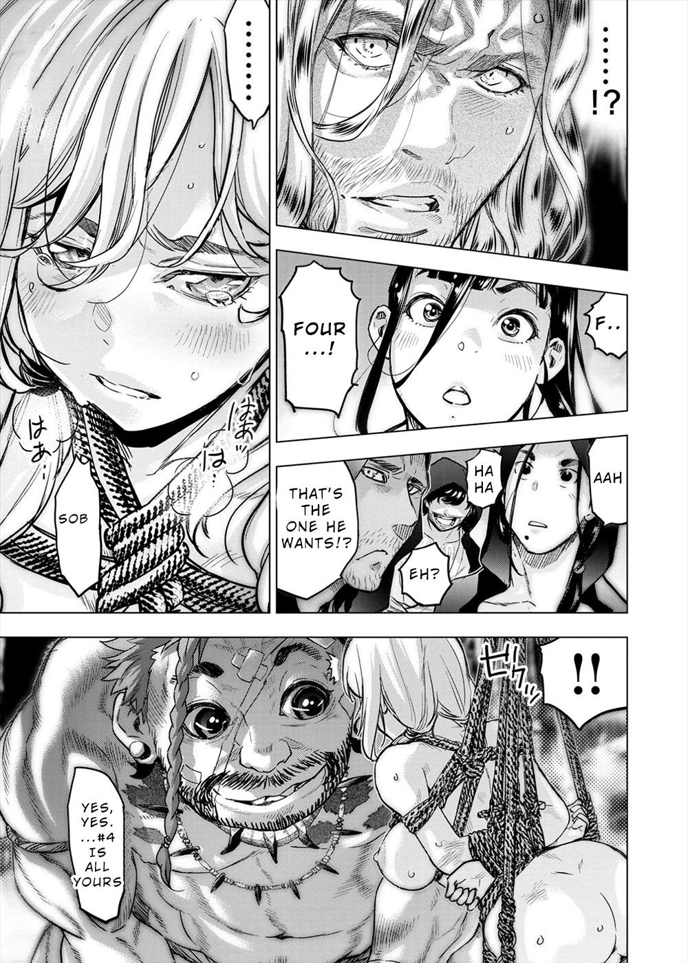 Ingoshima chapter 163 page 16