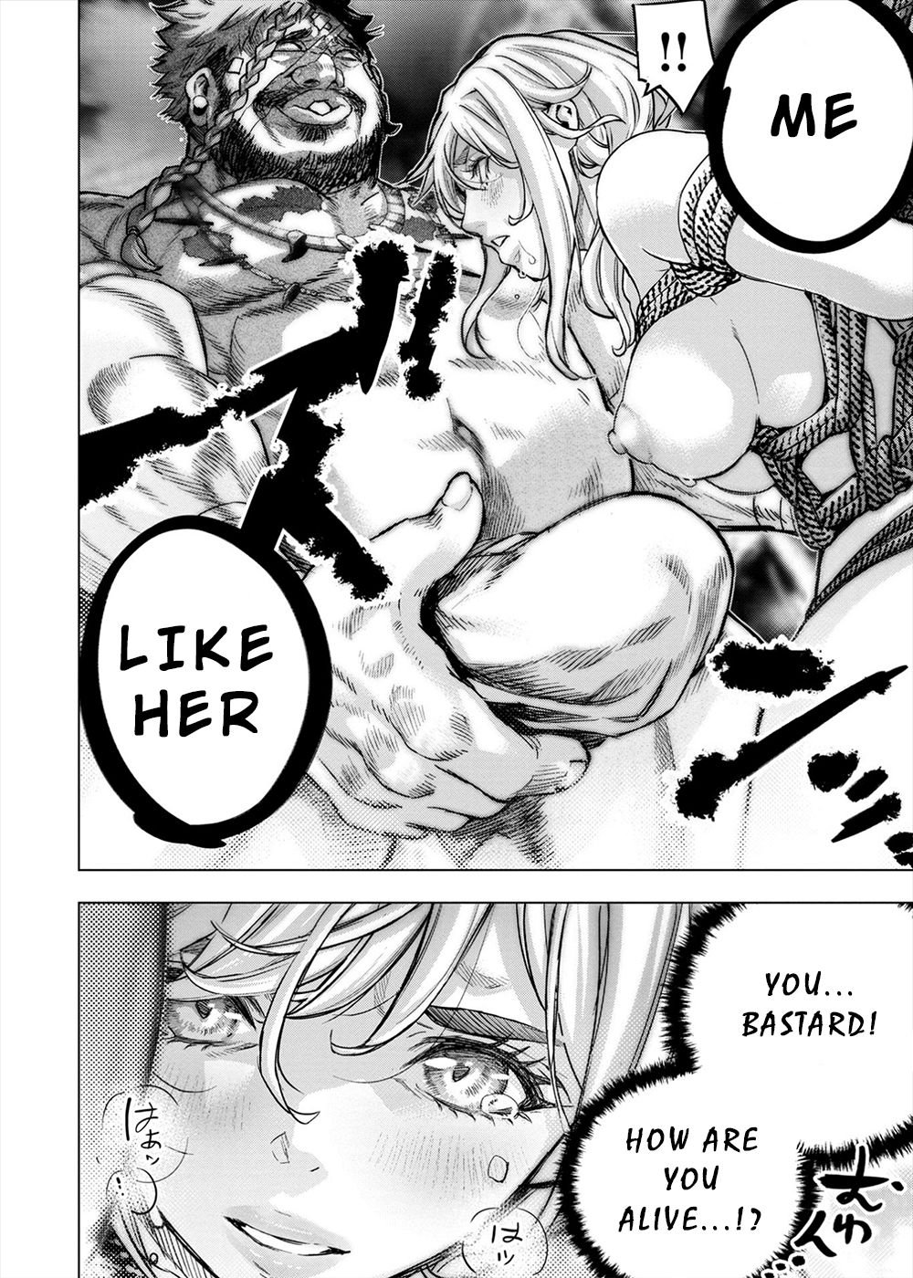 Ingoshima chapter 163 page 17