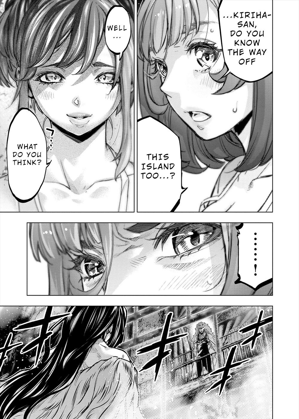 Ingoshima chapter 163 page 6