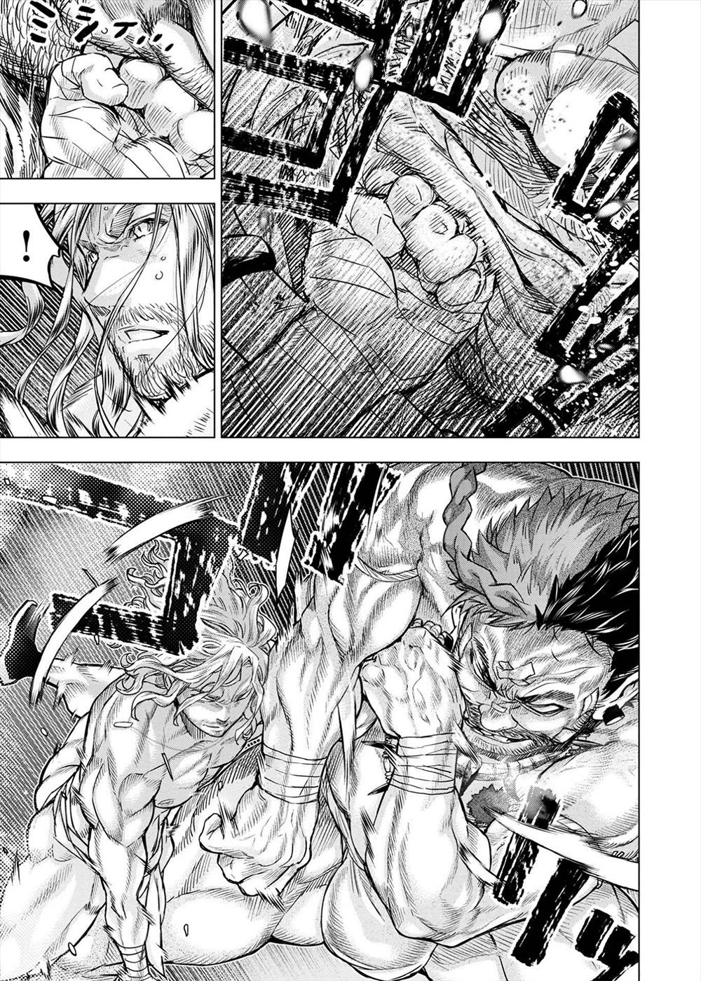 Ingoshima chapter 164 page 14