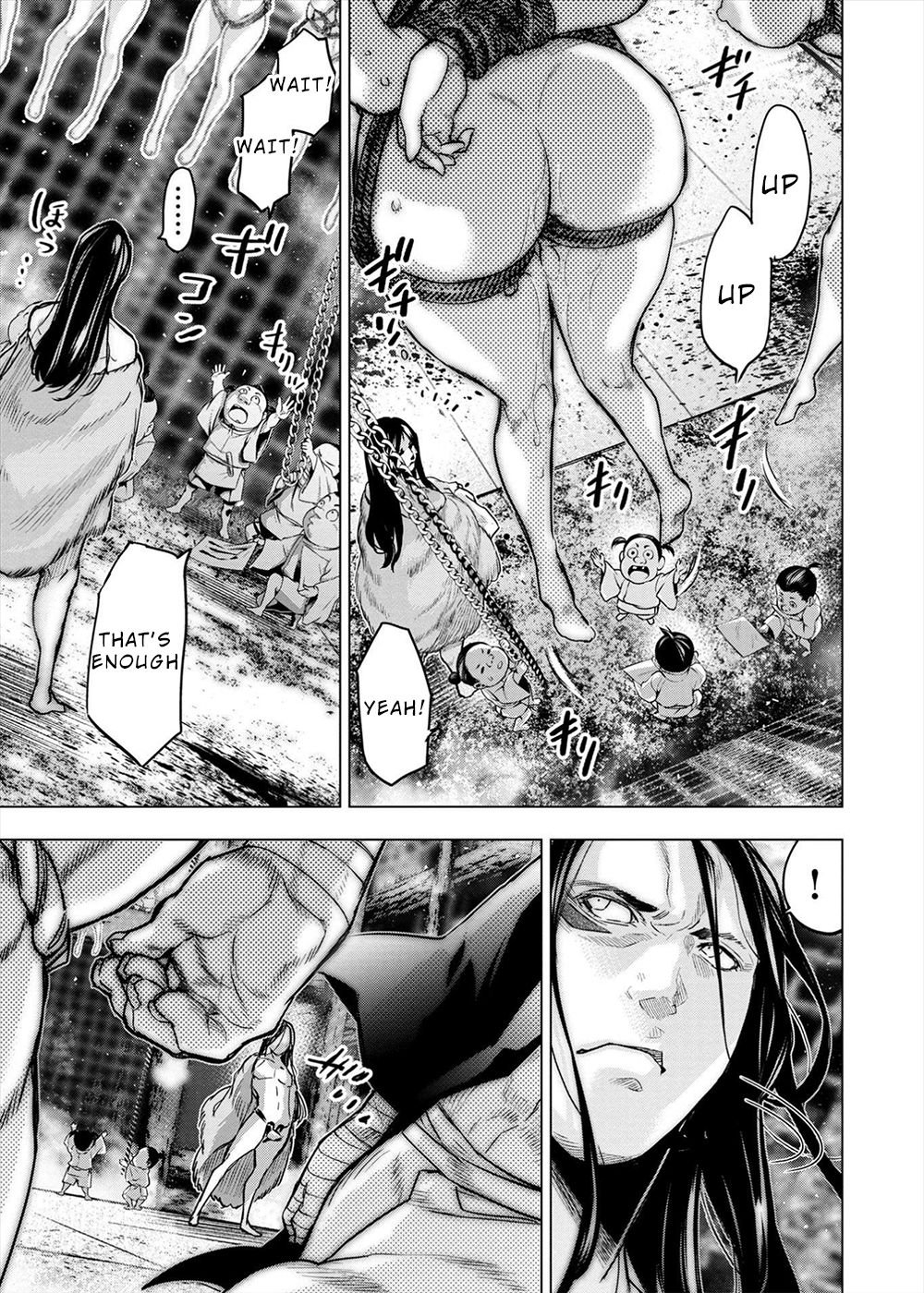 Ingoshima chapter 164 page 3