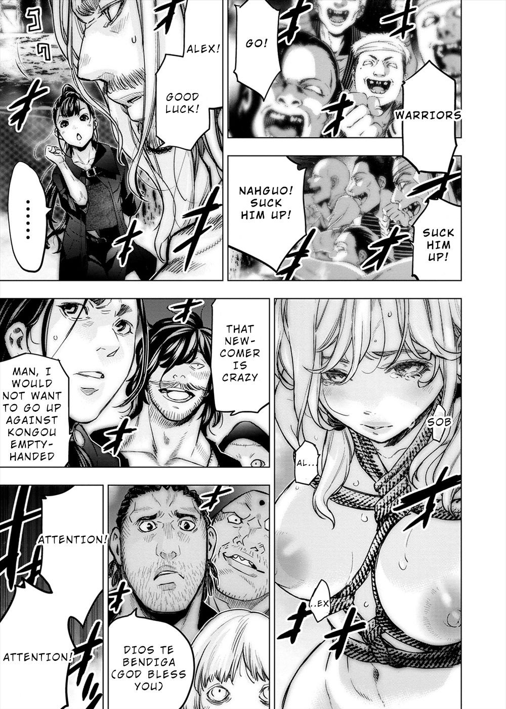 Ingoshima chapter 164 page 5