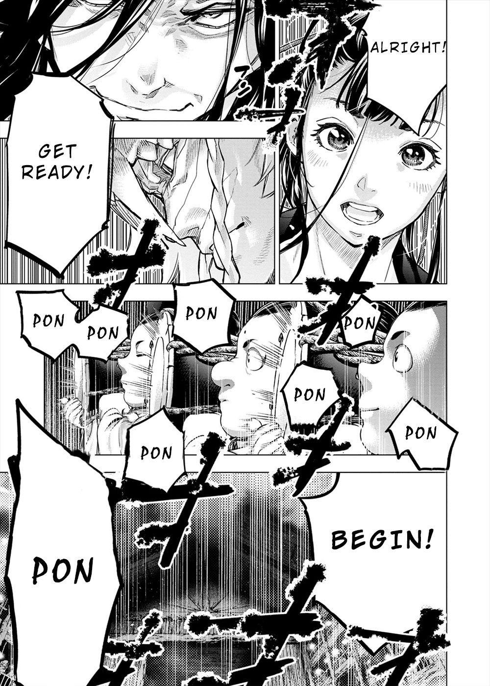 Ingoshima chapter 164 page 7