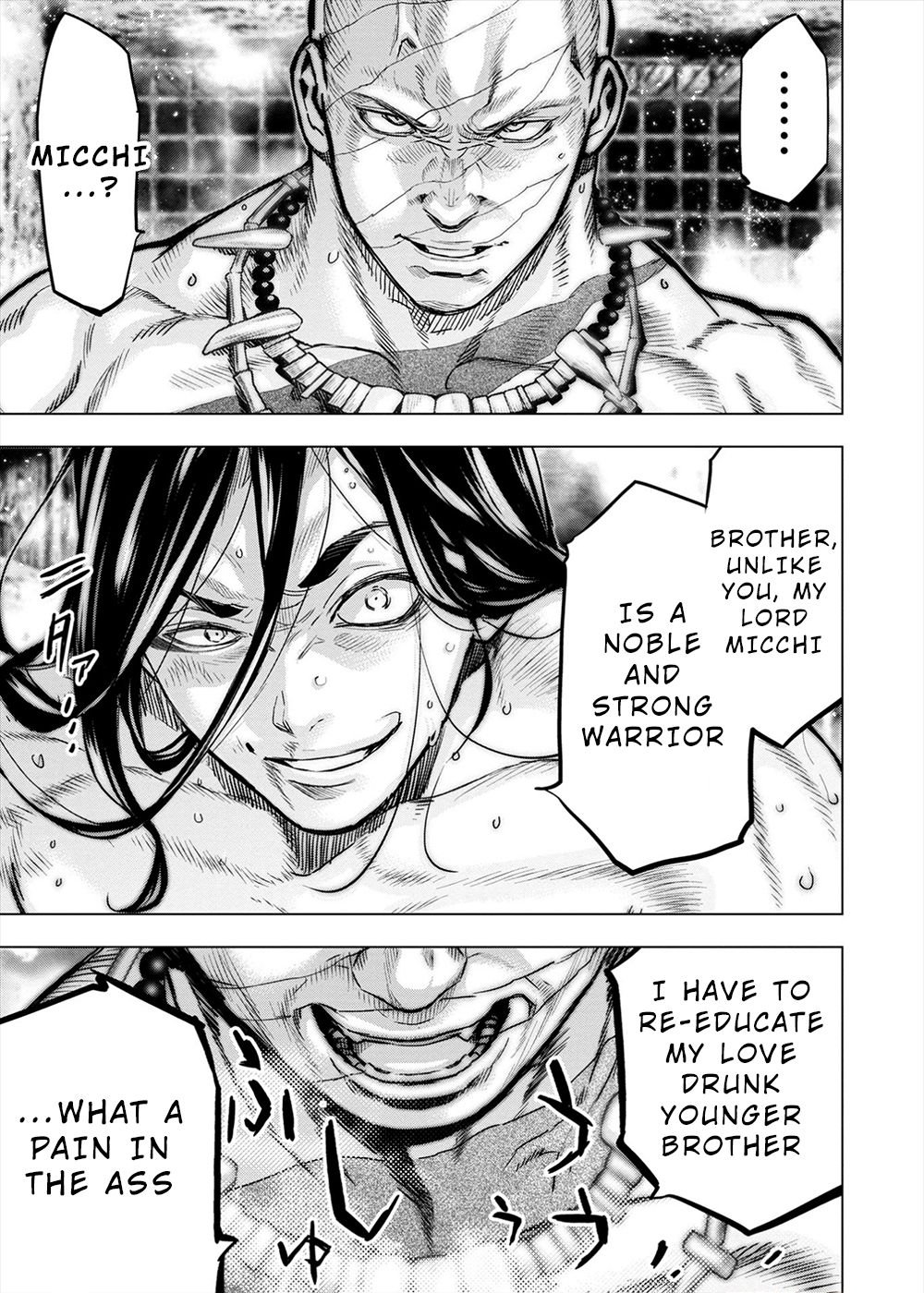 Ingoshima chapter 165 page 12