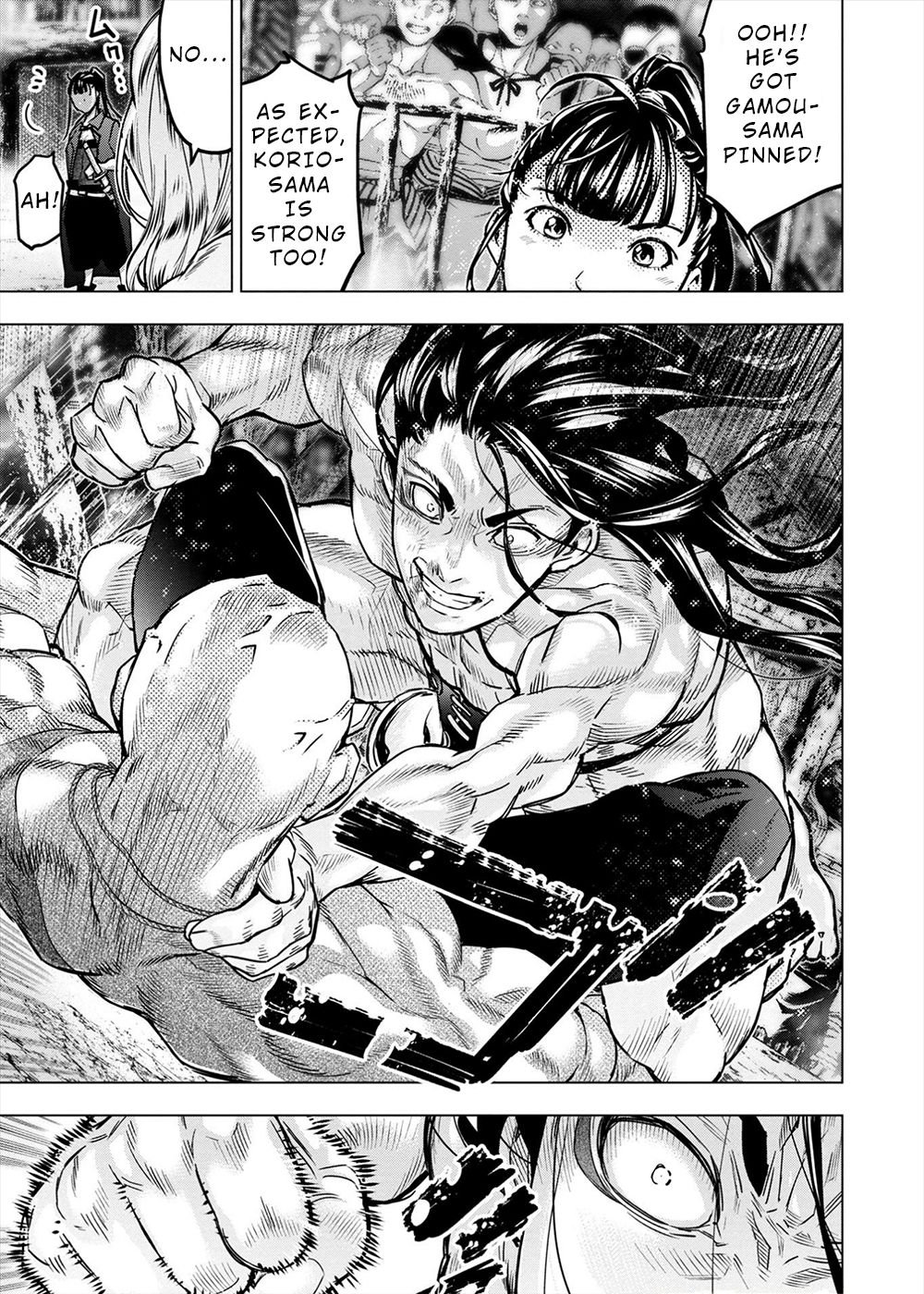 Ingoshima chapter 165 page 16