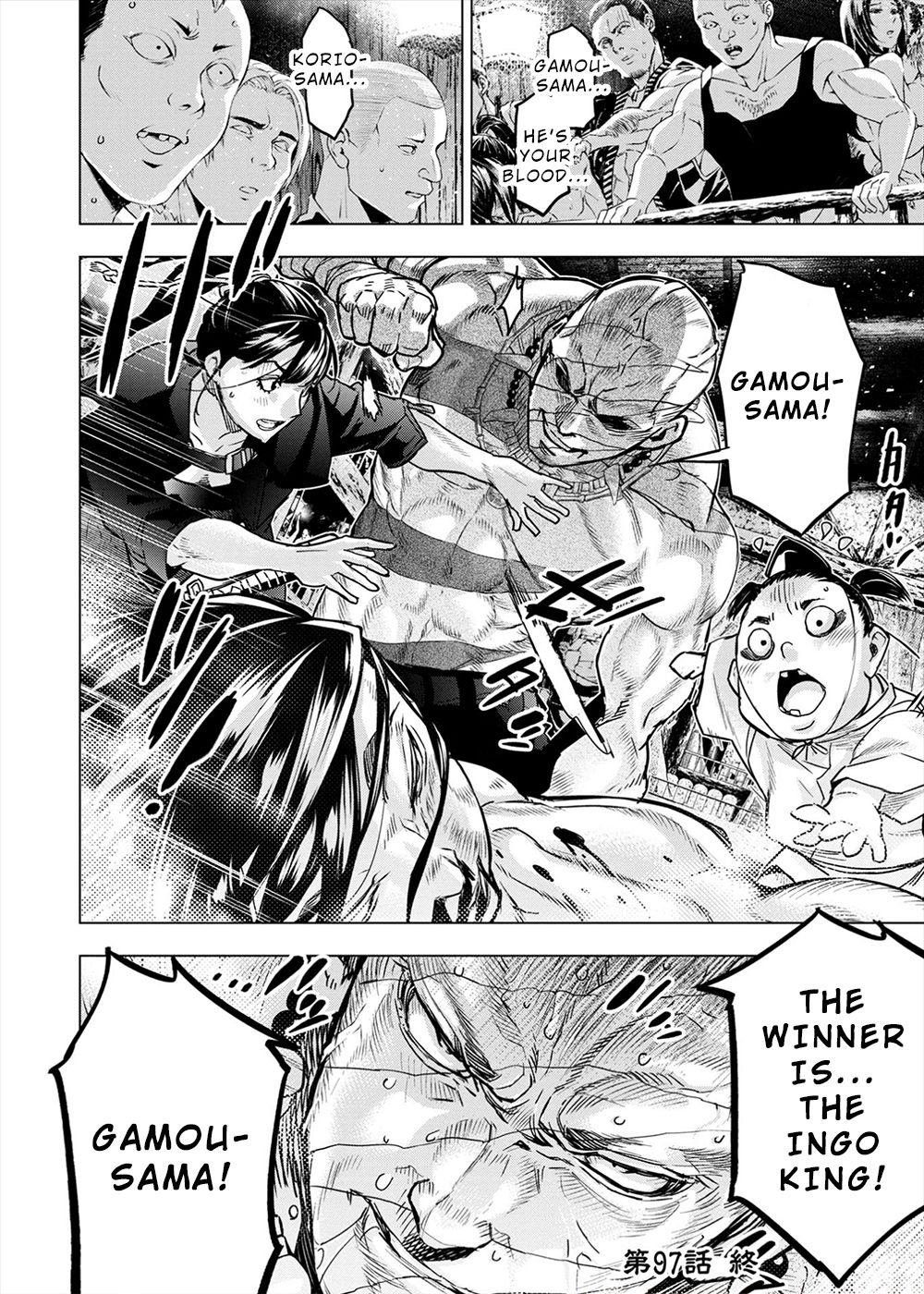 Ingoshima chapter 165 page 21