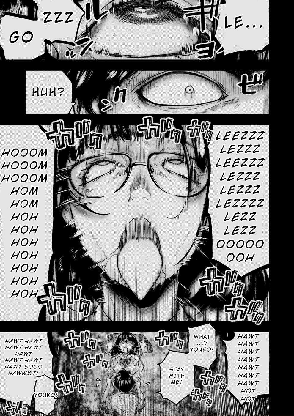 Ingoshima chapter 167 page 5