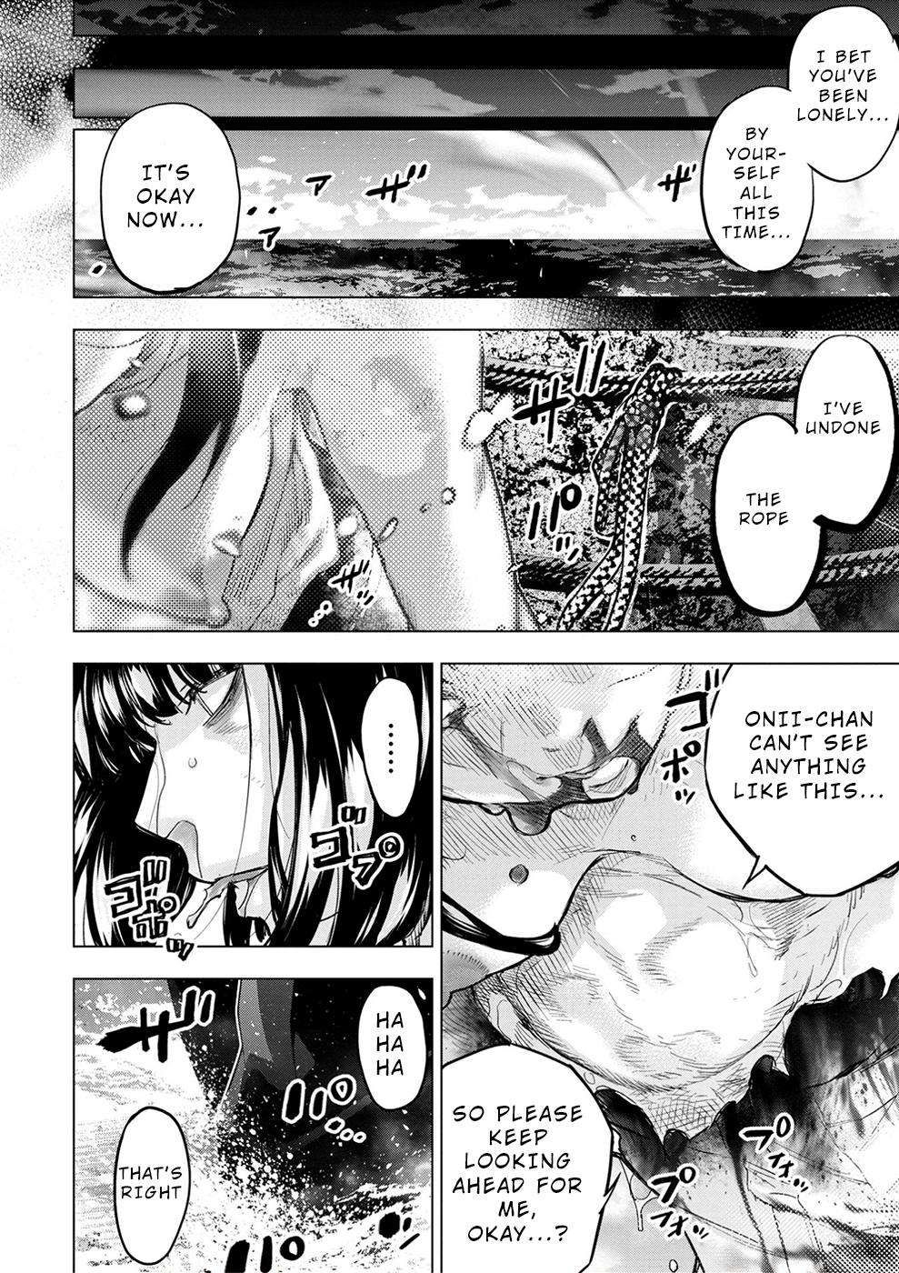 Ingoshima chapter 167 page 8