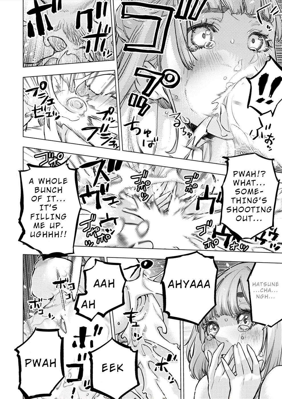 Ingoshima chapter 168.5 page 18