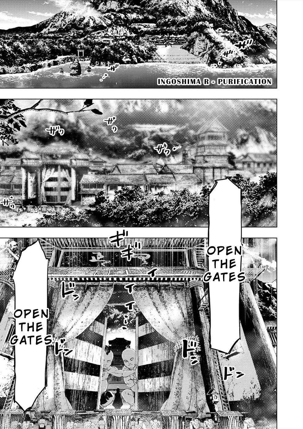 Ingoshima chapter 168.5 page 2