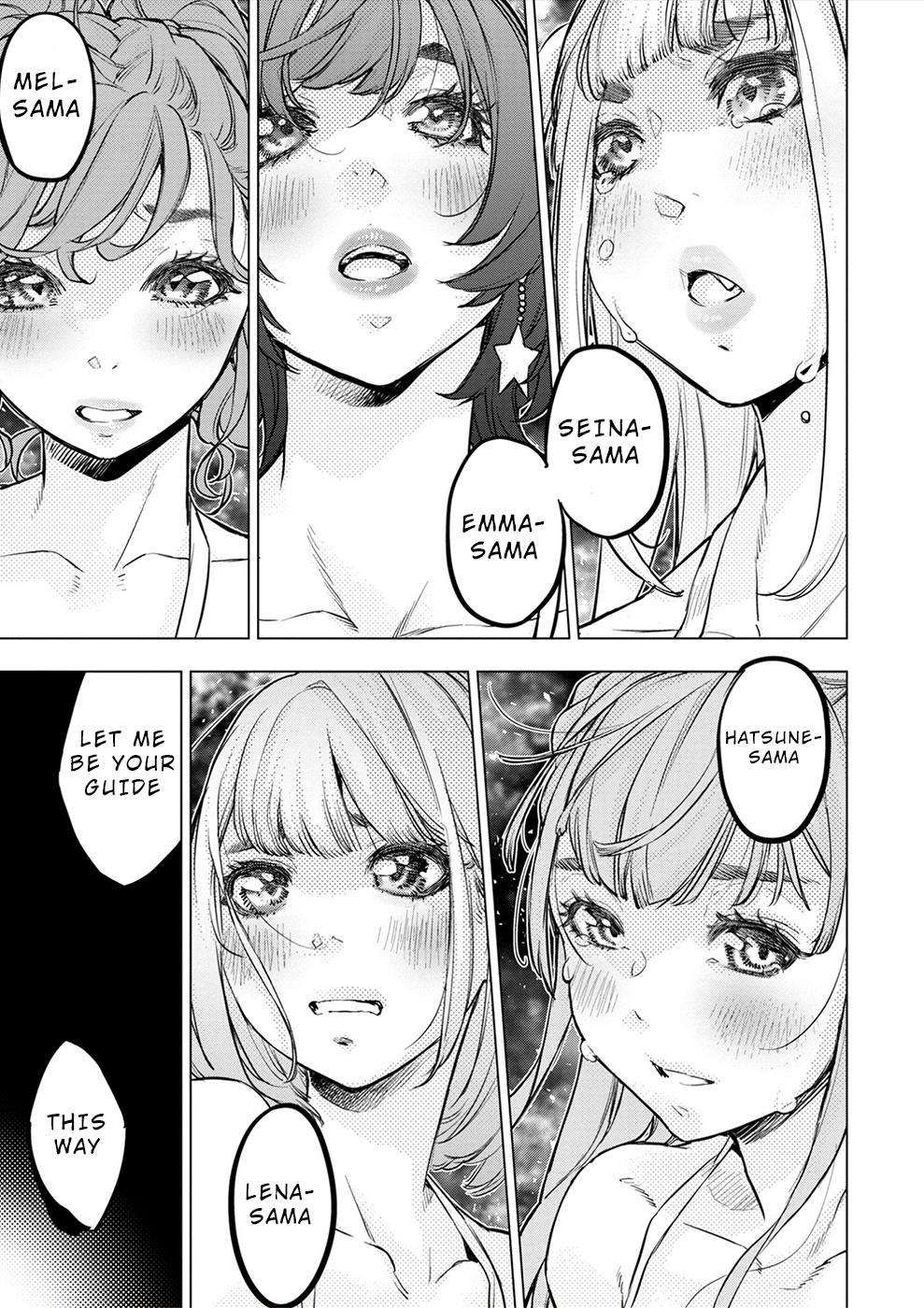 Ingoshima chapter 168.5 page 5