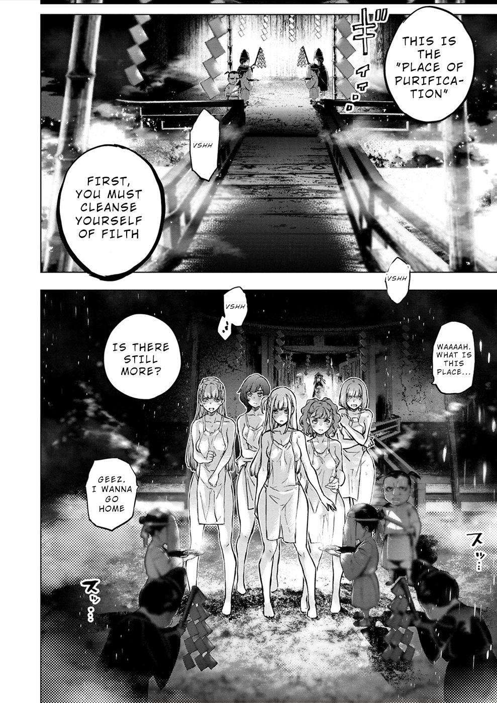 Ingoshima chapter 168.5 page 6