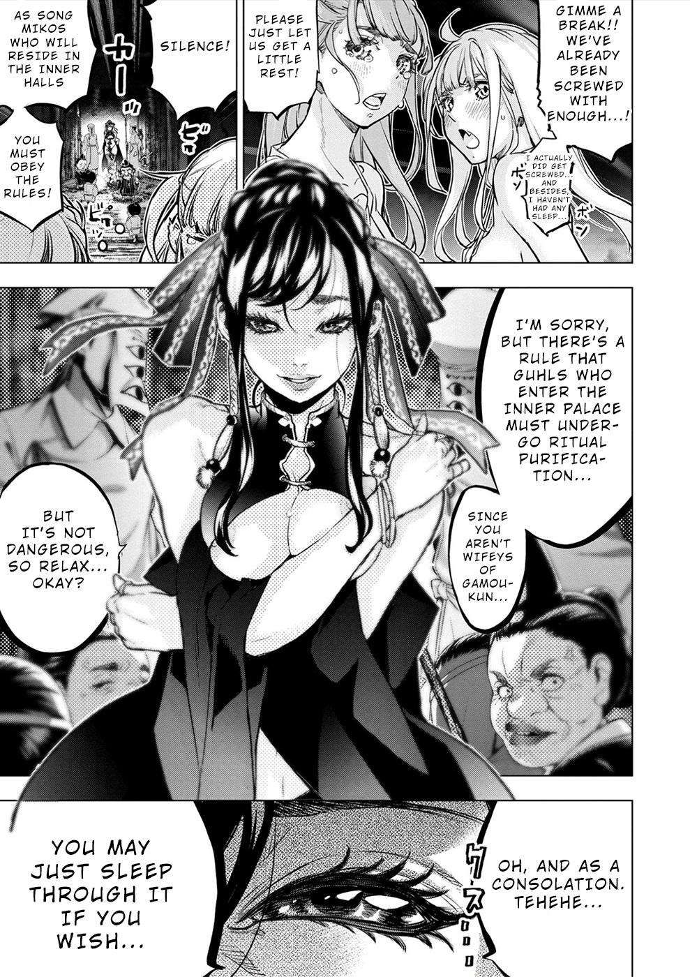 Ingoshima chapter 168.5 page 7