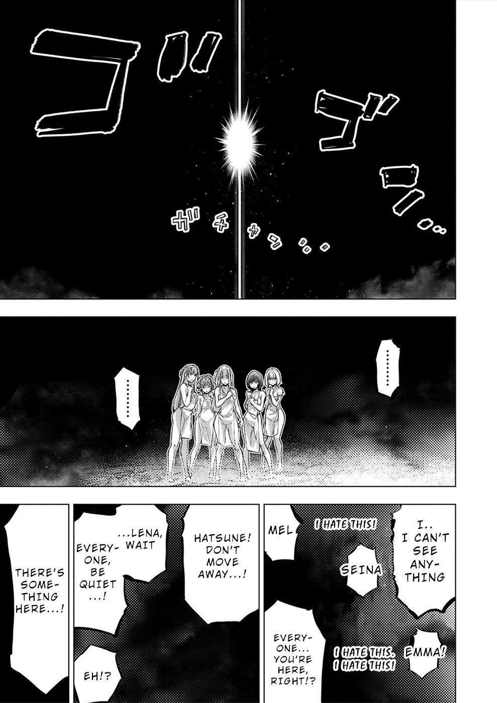 Ingoshima chapter 168.5 page 9