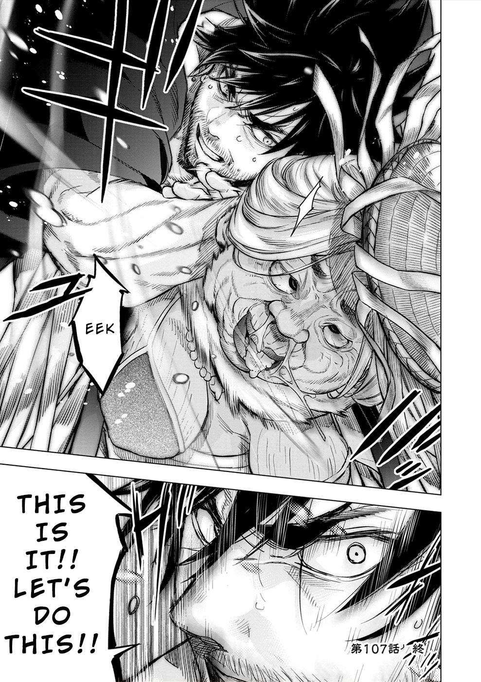 Ingoshima chapter 168 page 11