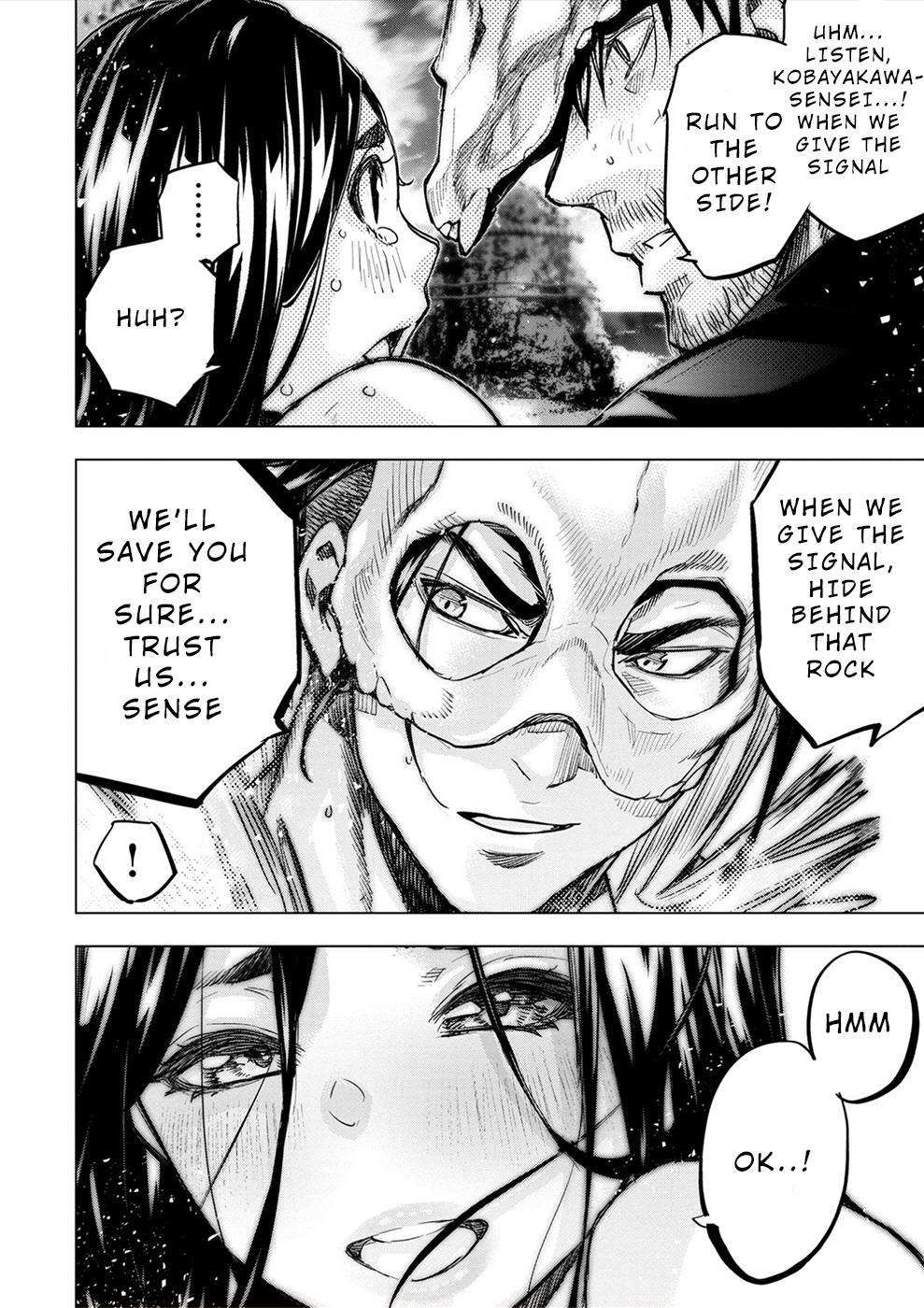 Ingoshima chapter 168 page 8