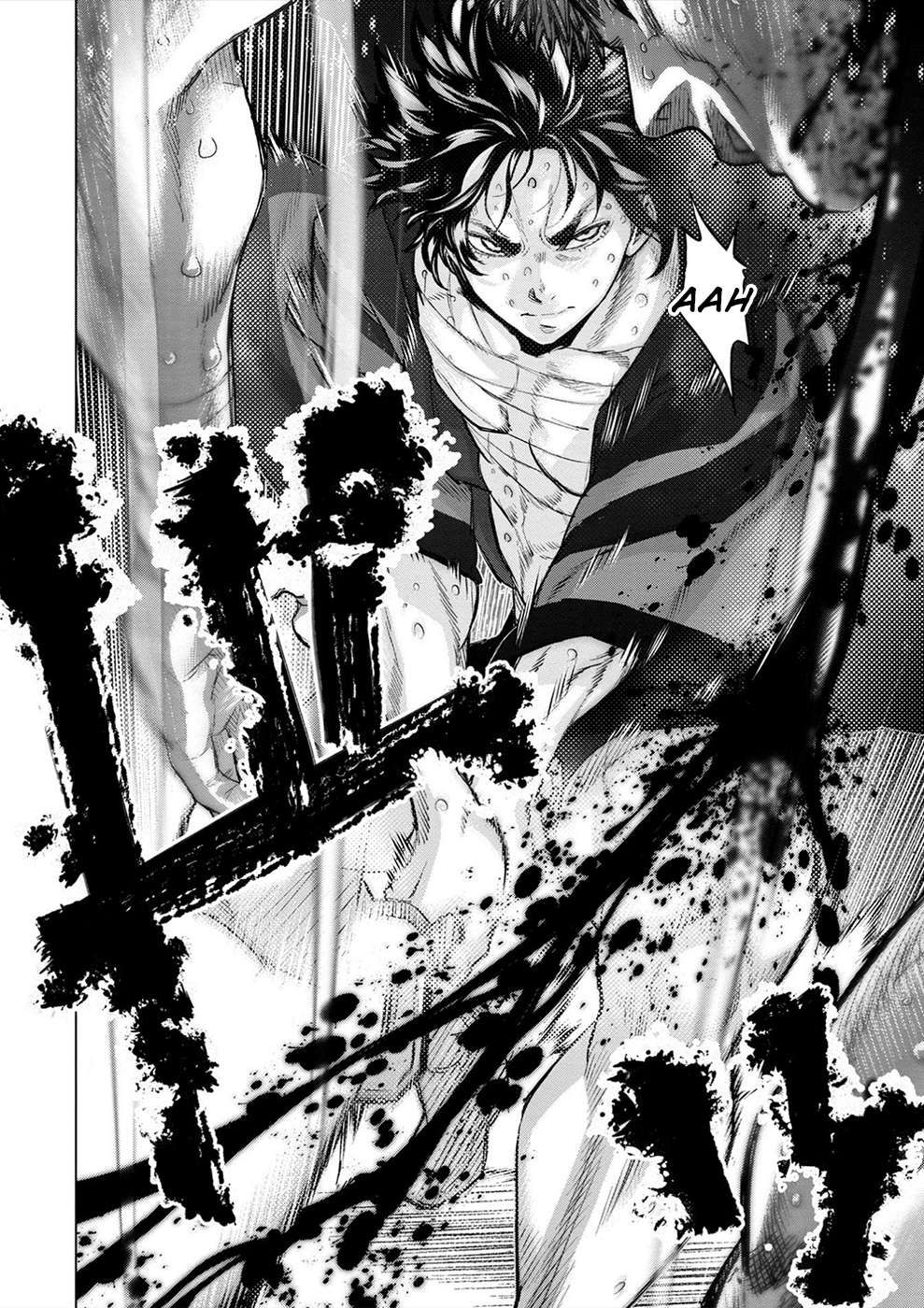 Ingoshima chapter 169 page 11