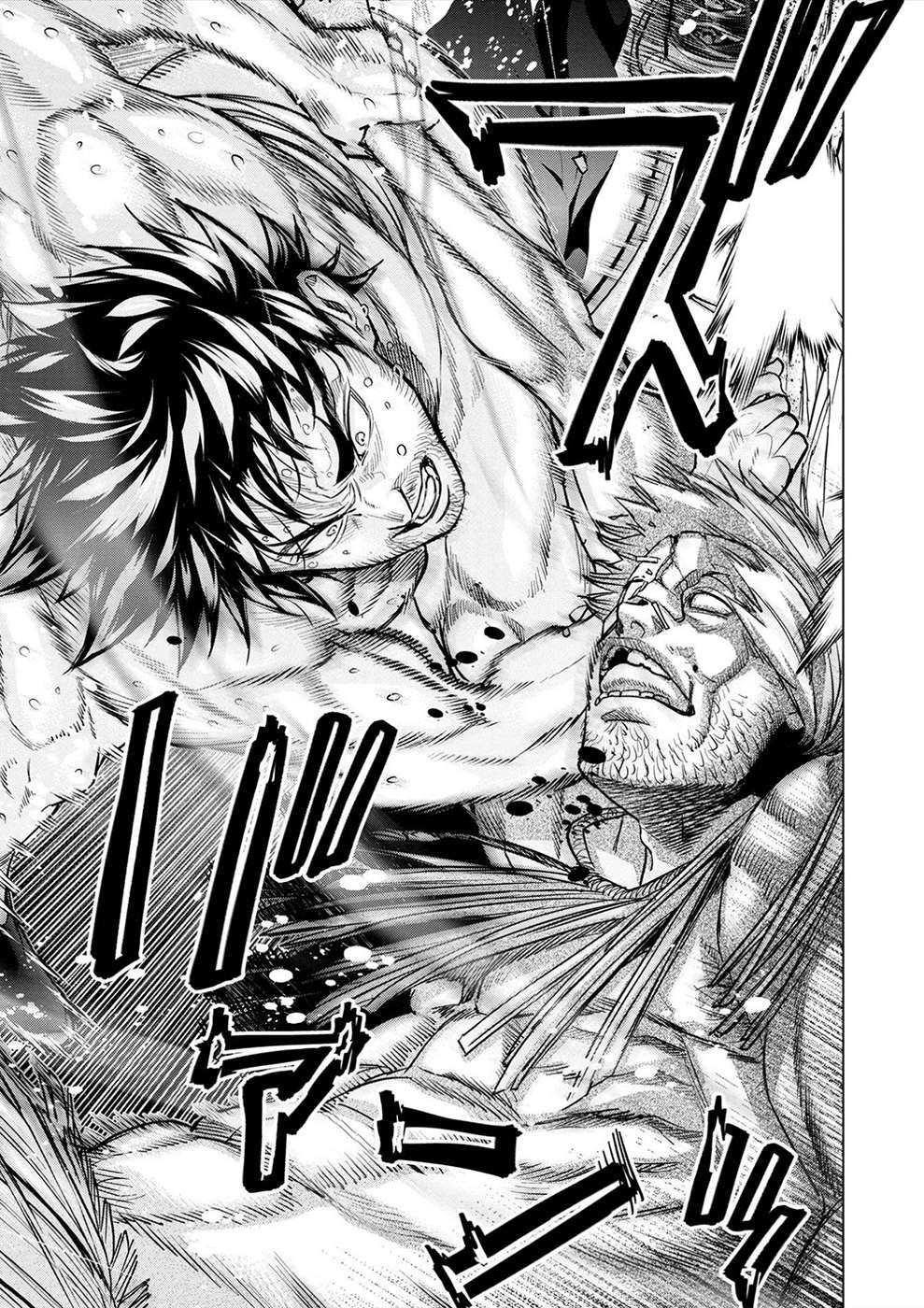 Ingoshima chapter 169 page 13