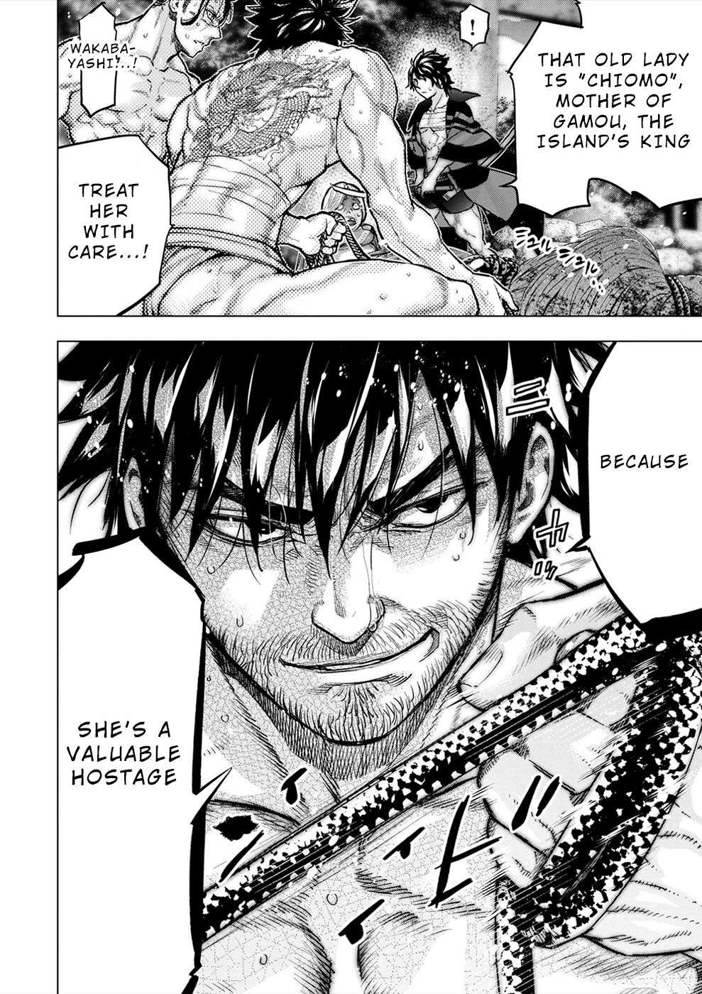 Ingoshima chapter 169 page 17