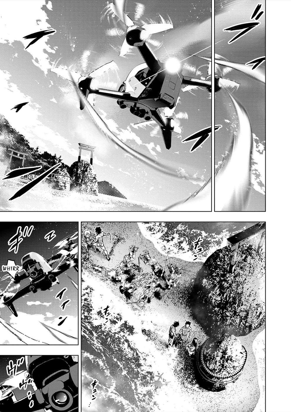 Ingoshima chapter 169 page 21