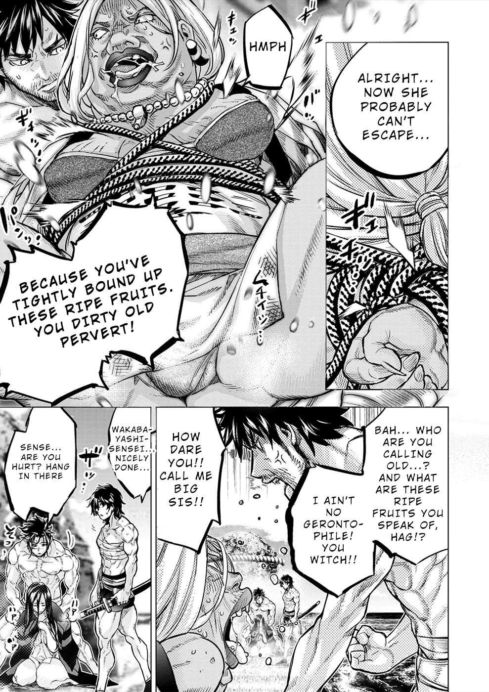 Ingoshima chapter 169 page 22