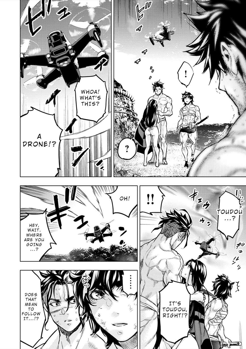 Ingoshima chapter 169 page 25