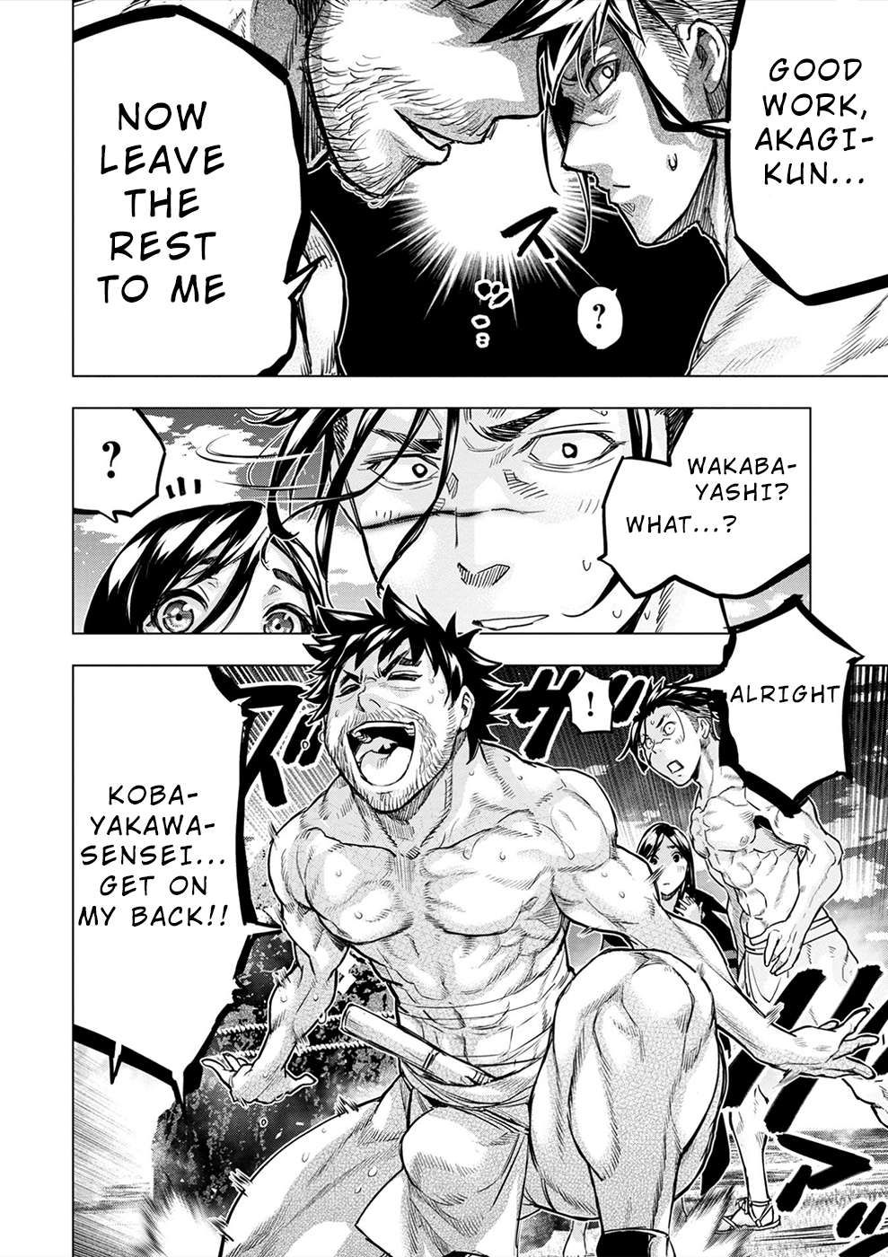 Ingoshima chapter 169 page 27