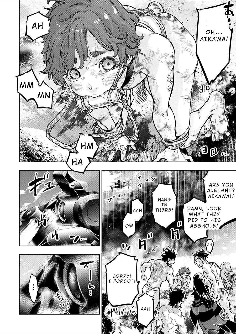 Ingoshima chapter 169 page 29