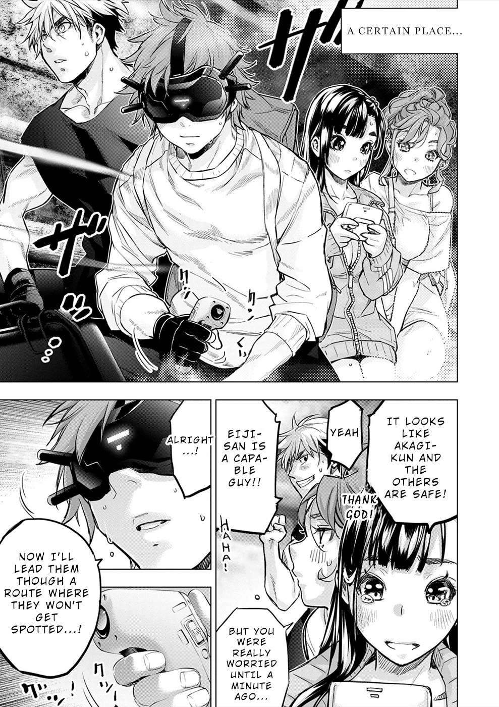 Ingoshima chapter 169 page 30