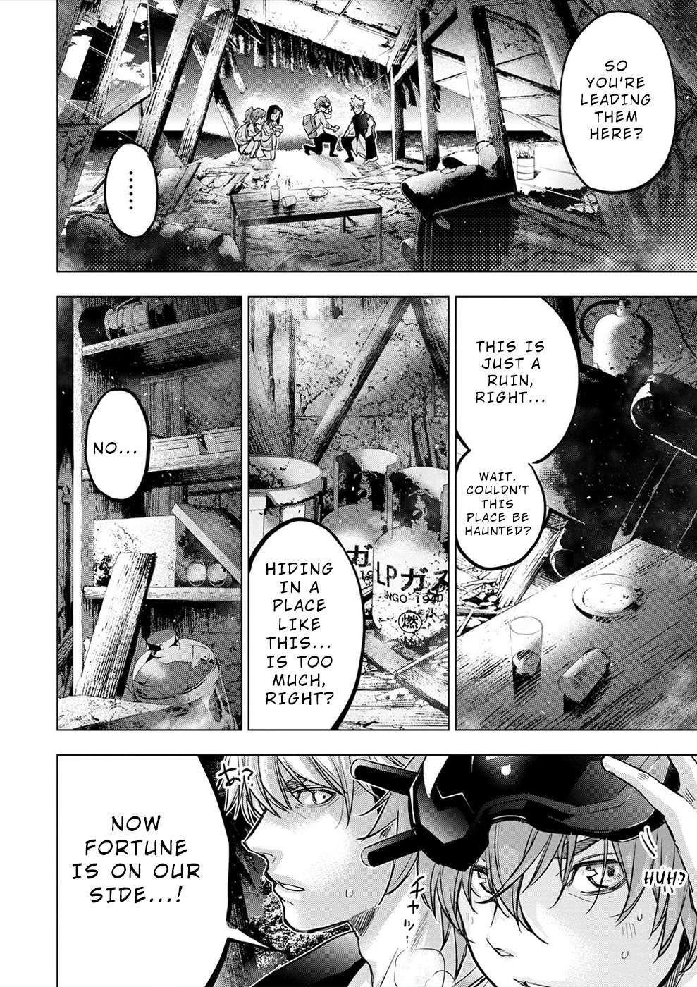 Ingoshima chapter 169 page 31