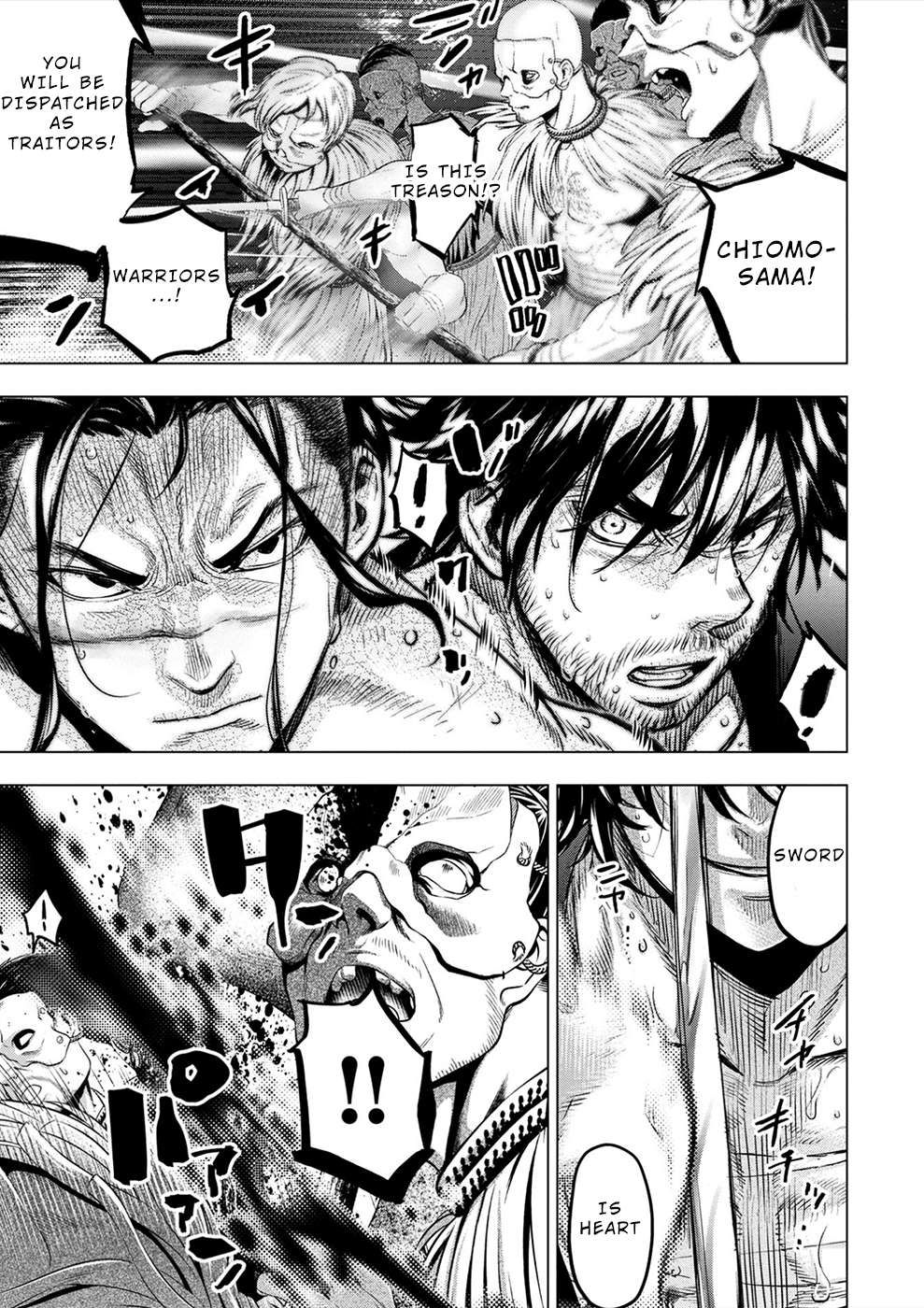 Ingoshima chapter 169 page 8