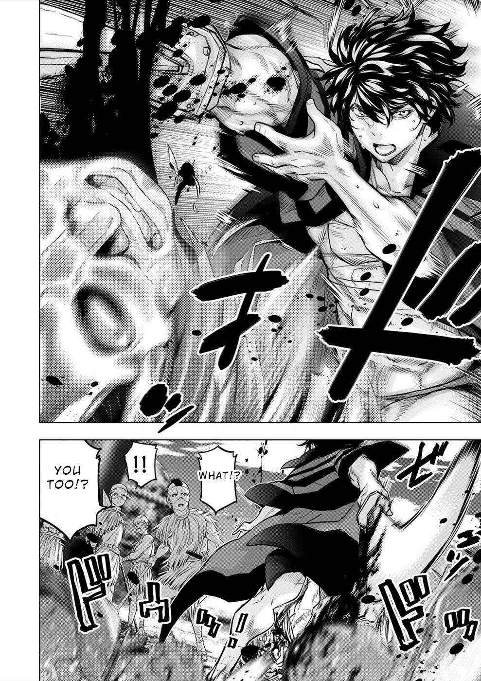 Ingoshima chapter 169 page 9