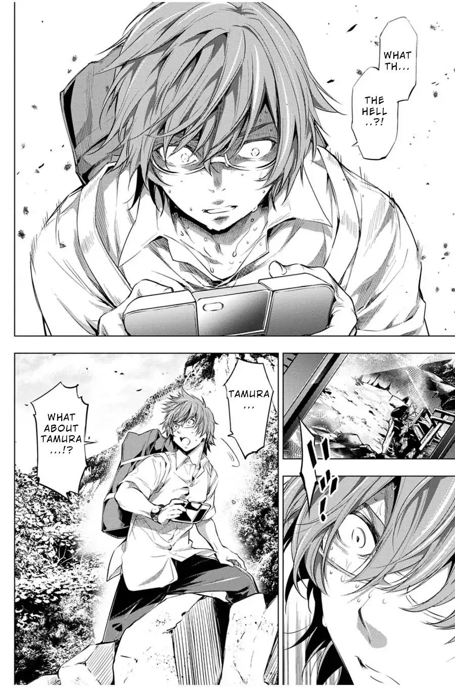 Ingoshima chapter 17 page 10